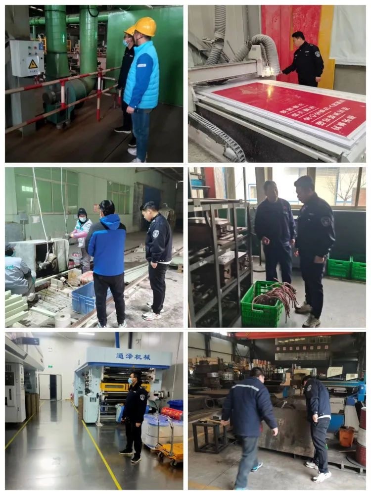 全力出击 西安市生态环境系统积极应对重污染天气，推动高效环保专用设备应用